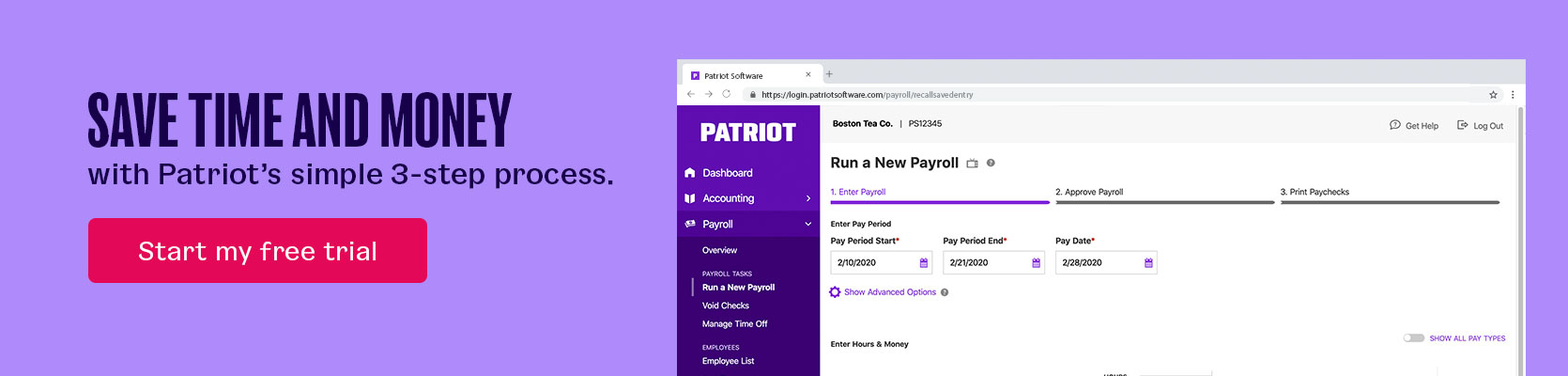 想知道管理工资单有多容易吗?