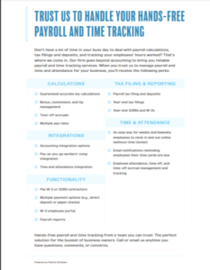 免提时间和出勤和工资单